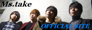 Ms.take